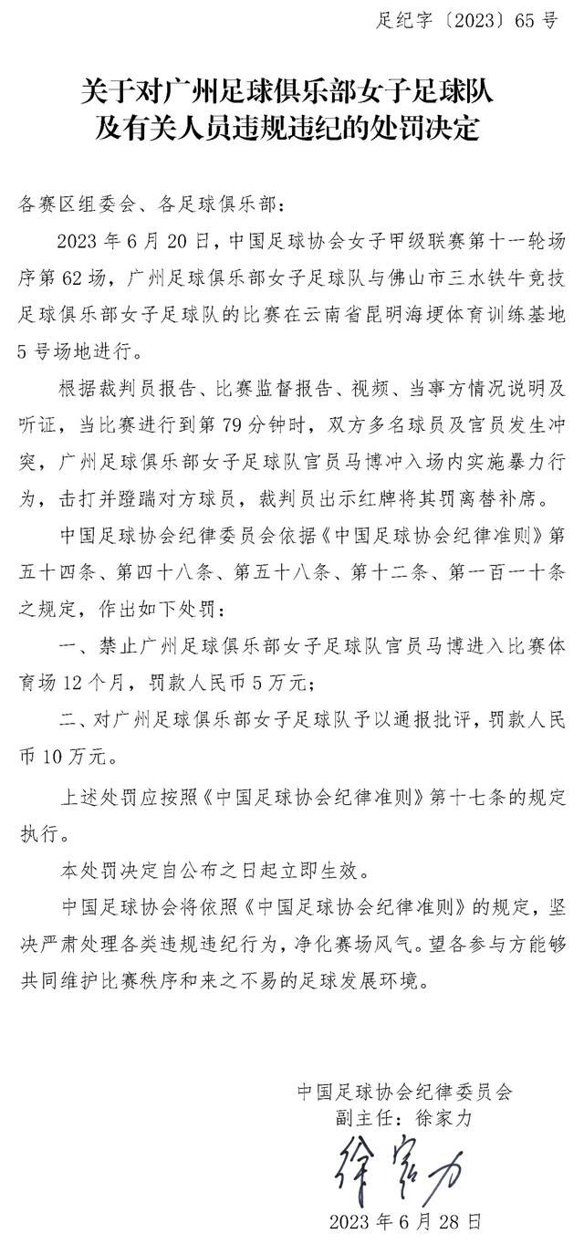 据媒体统计，奥纳纳和皮克福德在本赛季的联赛中完成6场零封，并列英超最多。